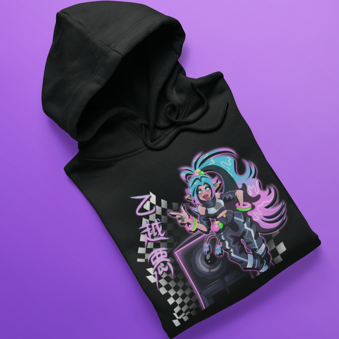 Christmas bundle deal FREE NEXT DAY DELIVERY